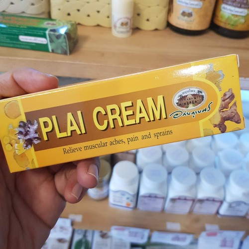 Plai cream abhaibhubejhr - g.,