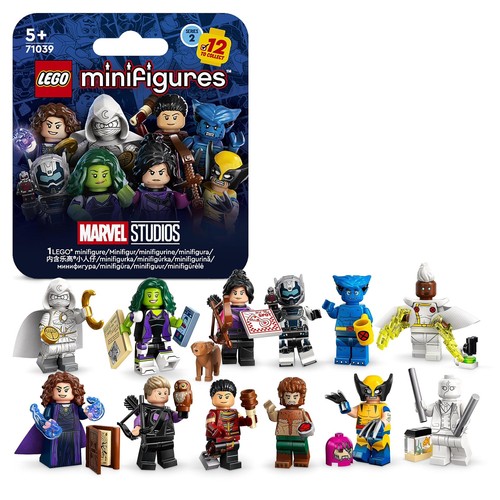Lego 71039 marvel minifigures - 71039,